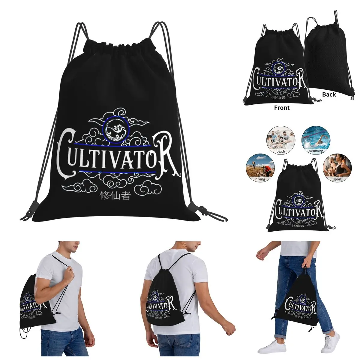 

Drawstring Bags Gym Bag The Untamed Lan Sect Cultivator The Untamed Backpack Cool Graphic Cool Blanket roll