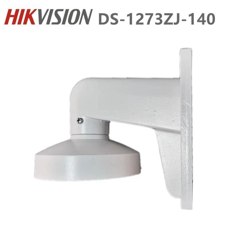Hikvison قوس DS-1273ZJ-140 جدار جبل سبائك الألومني...