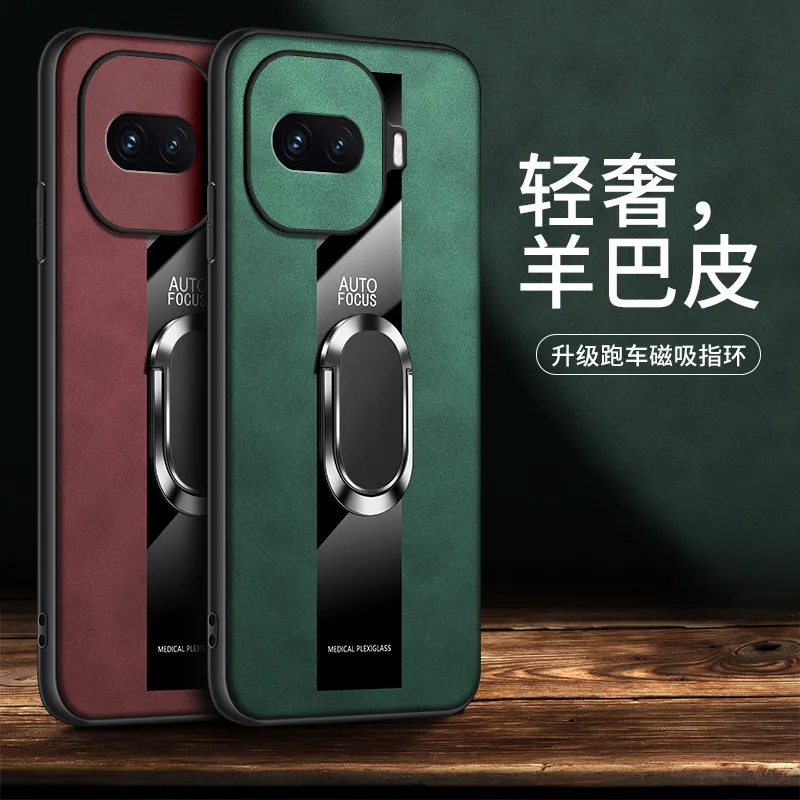 Deluxe Sheepskin PU Leather Phone Case with Magnetic Ring Holder and Shockproof Lens Protection