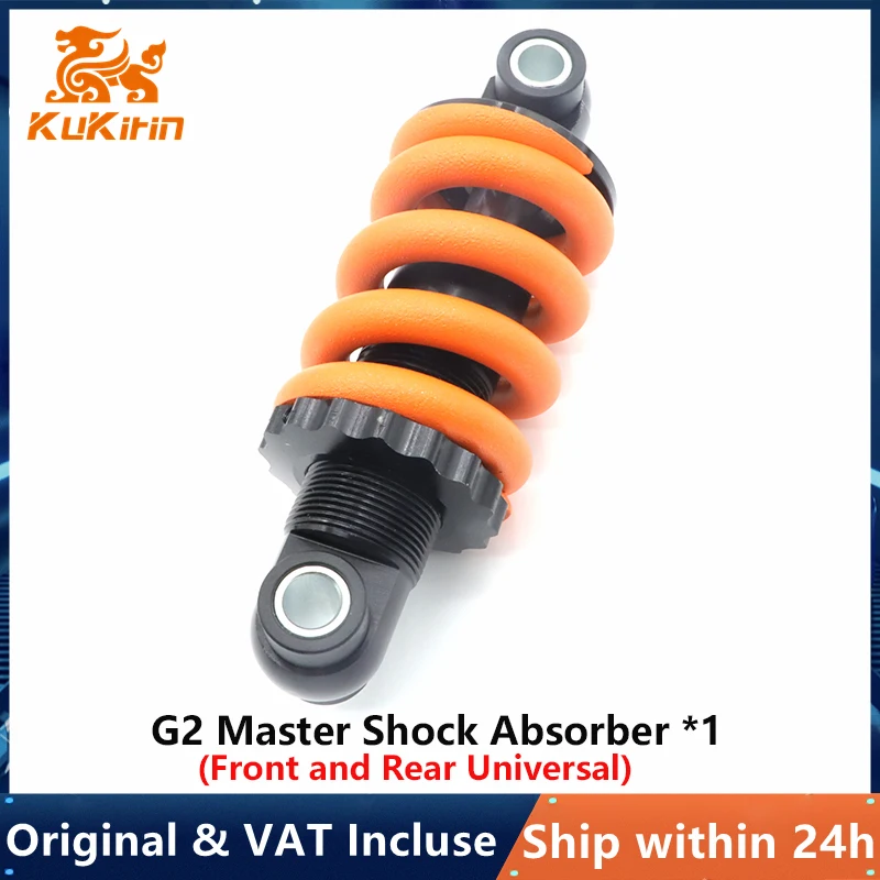 Ammortizzatore G2 Master *1