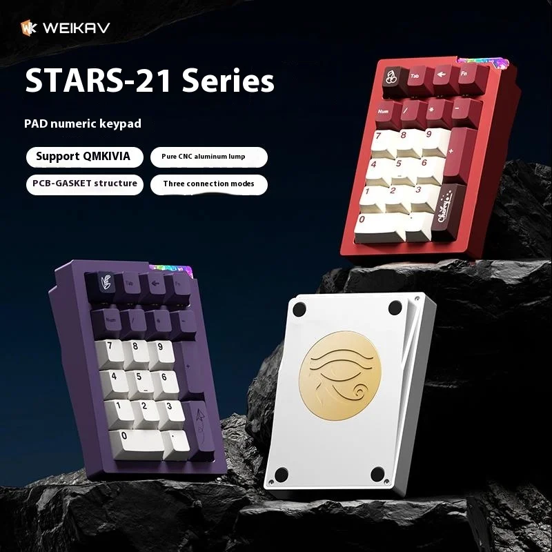 Weikav-ミニメカニカルキーボードstars21,アルミニウム合金
