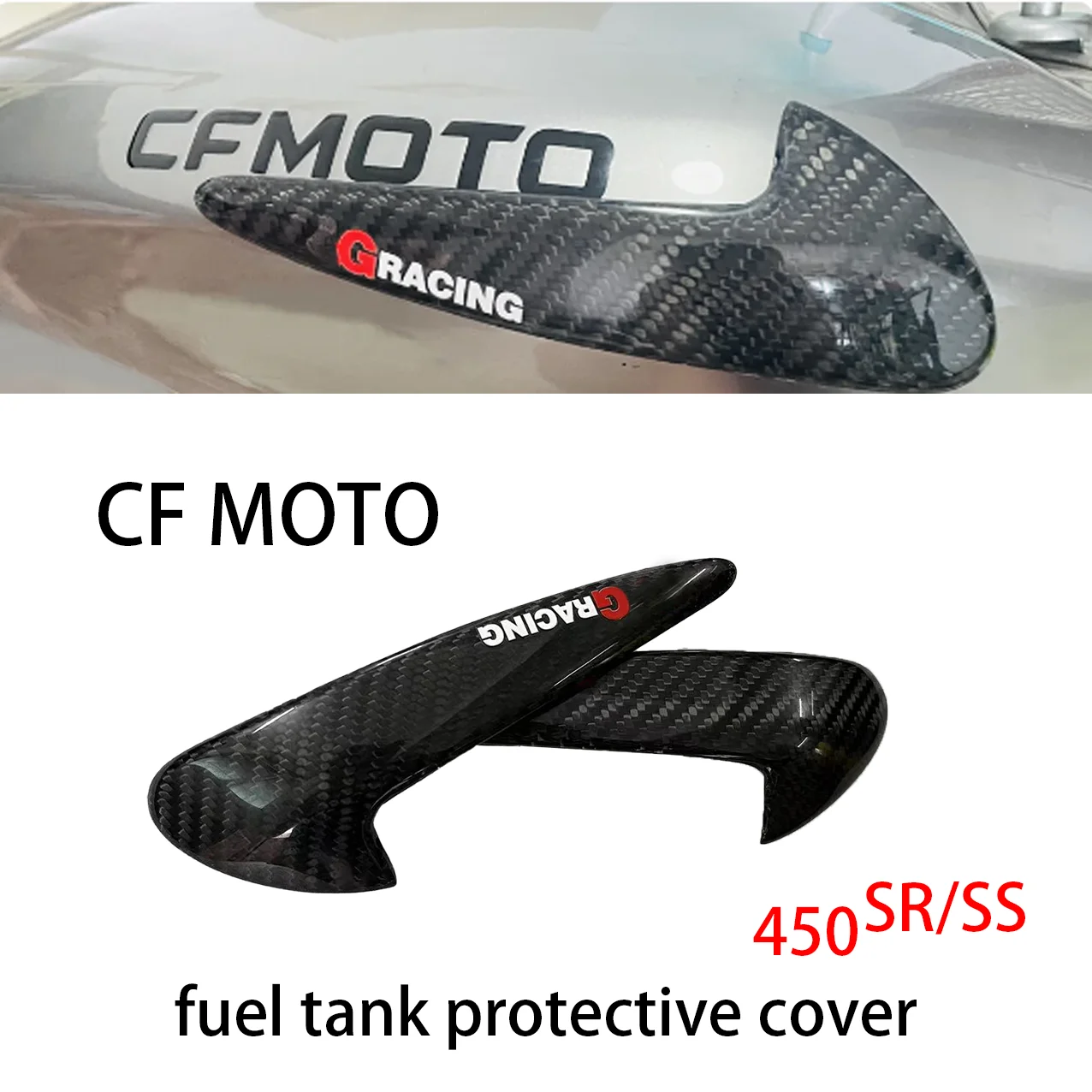 

Used for CFMOTO 450SR S 450SS 450 SR SS fuel tank carbon fiber cover modification, shell decoration sliding cover
