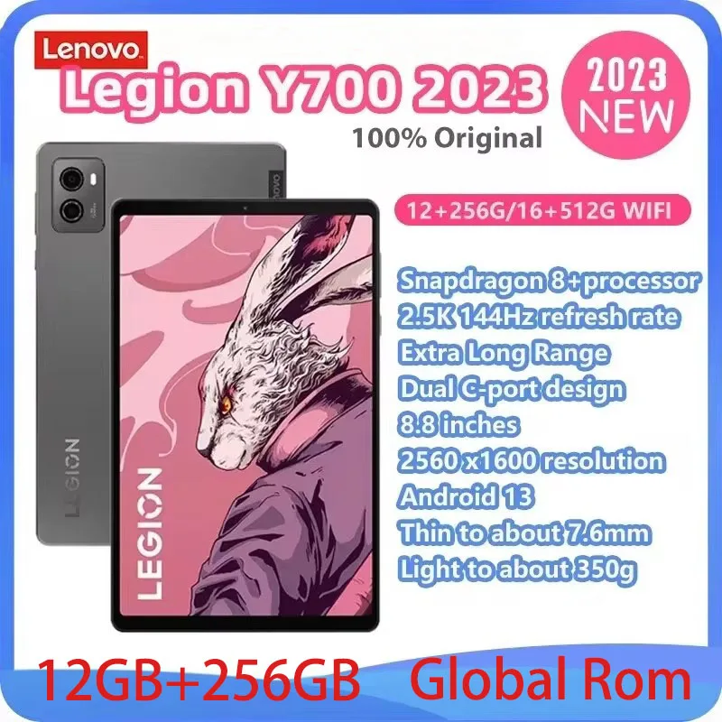 Lenovo Legion Y700 2023 12/256GB グロROM Lenovo Legion Y700 2023 256GB+12GB 本体 Buy Lenovo Legion