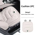 Cushion-Beige-1pc