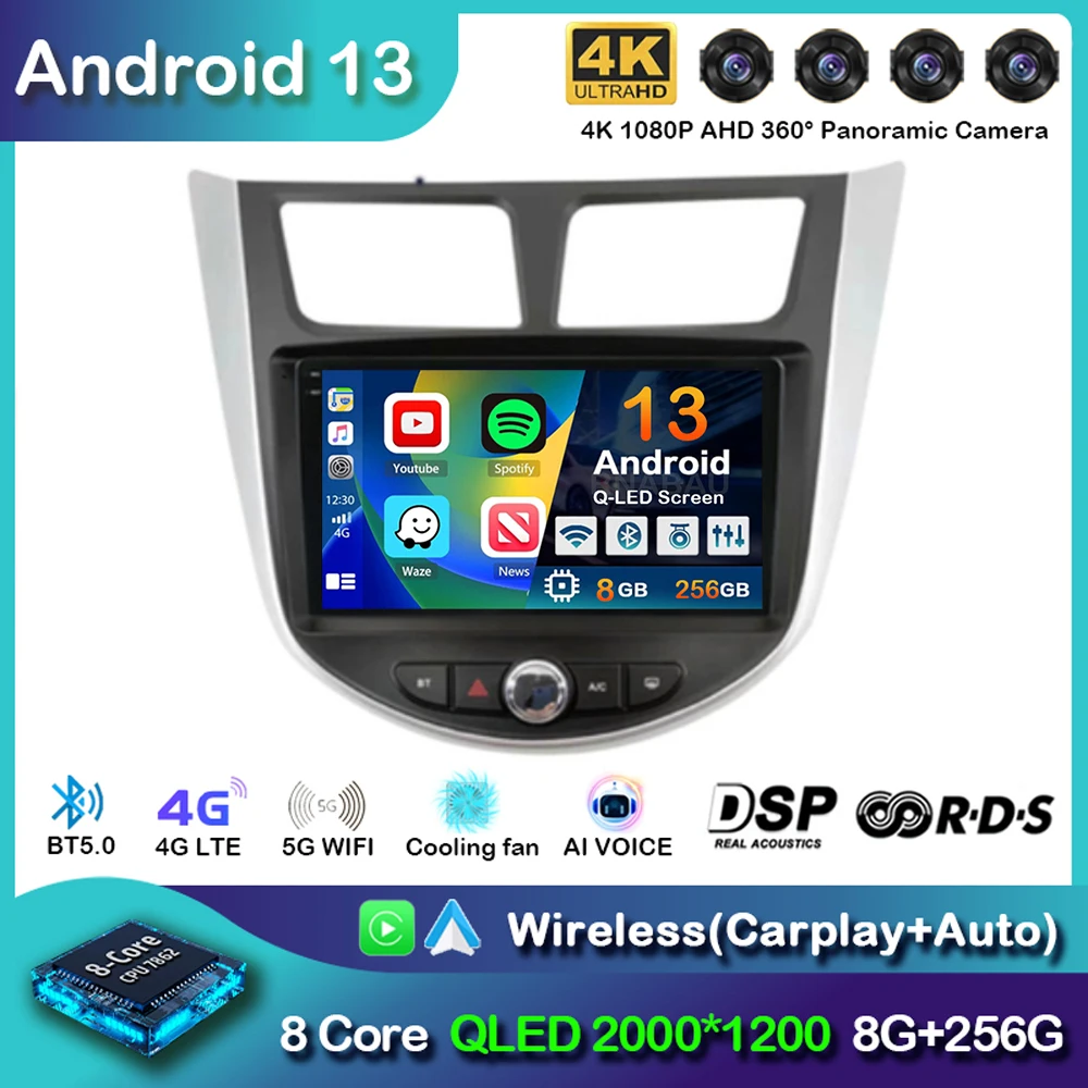 Android 13 Car Radio For Hyundai Solaris Verna Accent 1 2010-2016 4G Navigaion GPS Multimedia Video Player Head Unit 2 din DVD