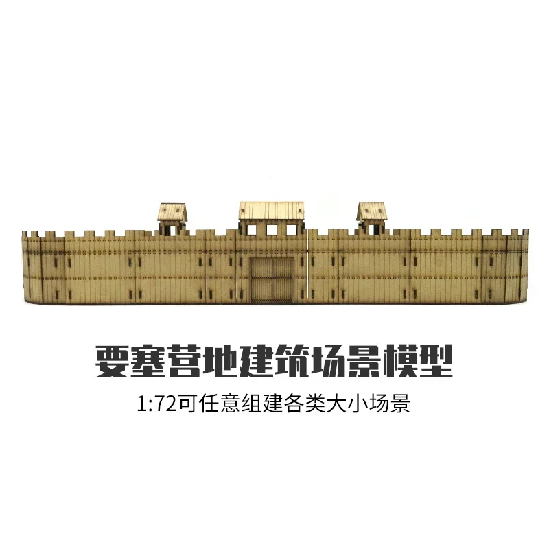 1:72 Fortress Camp Building Hilltop Village Scene Wooden Assembled Model Ornaments Handmade Gifts 3
