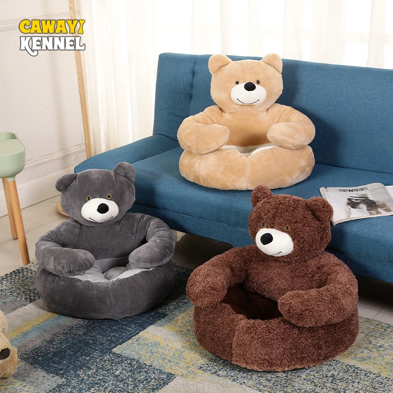 CAWAYI KENNEL Soft Pet Bed Winter Warm Cute Bear Hug Cat Sleeping Mat Plush Large Puppy Dogs Cushion Sofa Comfort Supplies | Дом и сад