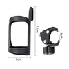 Universal Dynamic Bicycle Water Cup Holder Freely Hanging Bicycle Quick-release Water Cup Holder Mountain Bike Drink Stand 2