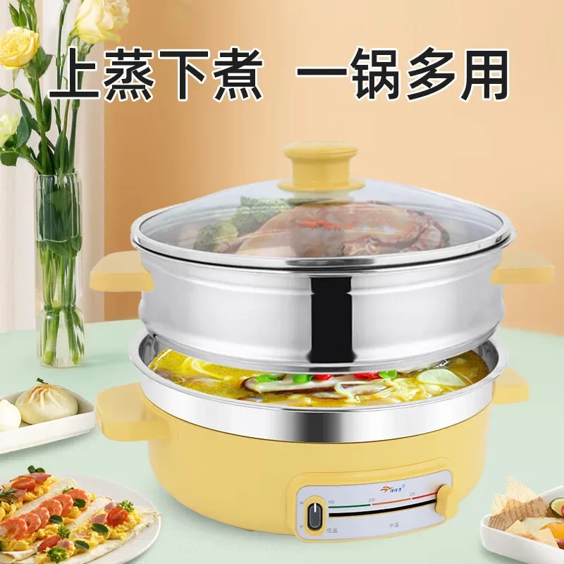 304 Stainless Steel Electric Frying Pan Enlarged Thickened Pancake Multifunctional Electr 2