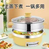 304 Stainless Steel Electric Frying Pan Enlarged Thickened Pancake Multifunctional Electr 2