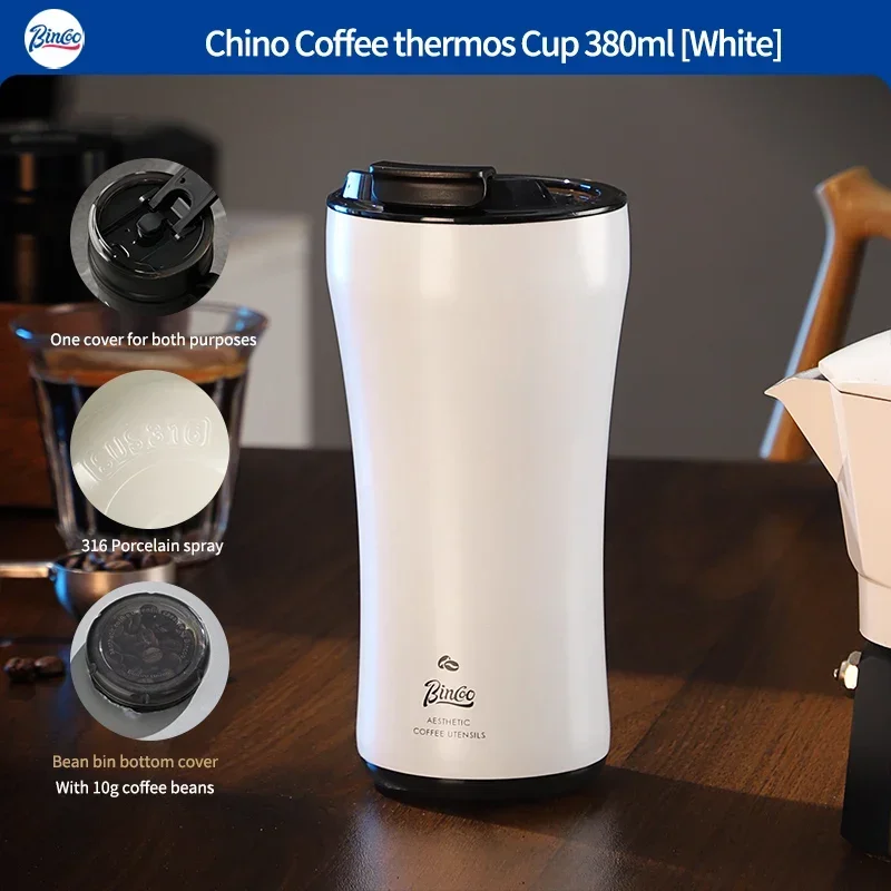 Bincoo الخشب الحبوب فنجان القهوة الراقية رائعة الإخراج بهلوان القهوة 316 الفولاذ المقاوم للصدأ كوب قارورة عازلة من السيراميك