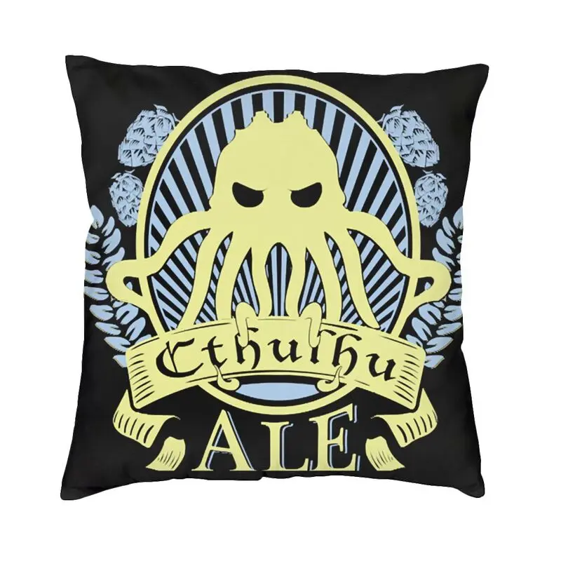 

Оригинальный Cthulhu, наволочка для подушки, украшение, наволочка с рисунком осьминога, щупальца, ужаса, монстра, наволочка для автомобиля