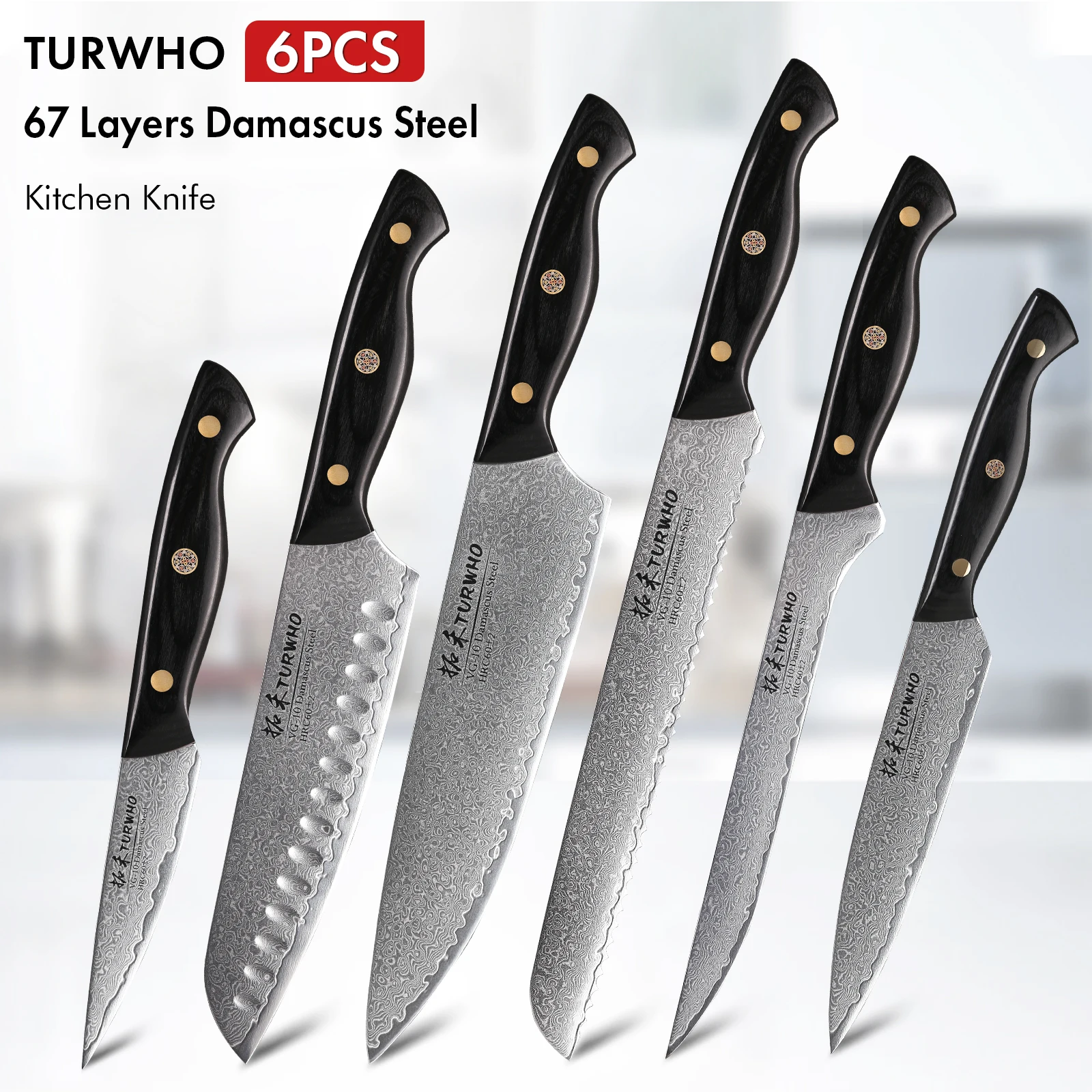 

TURWHO 6PCS Kitchen Knives Set Japanese 67 Layer Damascus Steel Chef Knife VG10 Core Santoku Bread Boning Utility Paring Knife
