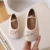 Creamy-white