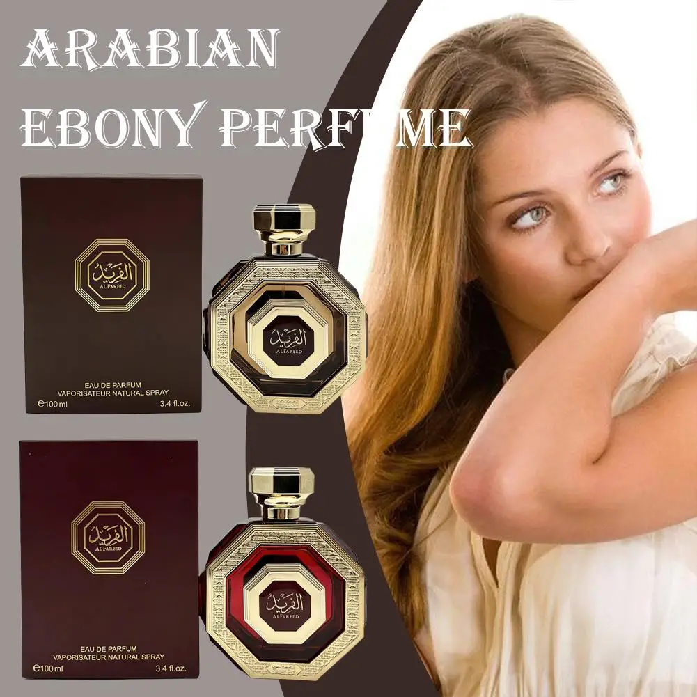 Profumo arabo per donna e uomo fragranza oud di lusso intensa_voghion.com