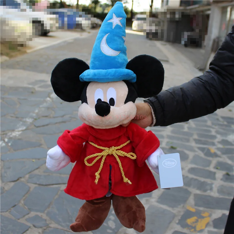 Peluche Mickey Apprenti Sorcier Fantasia Disney | Douce et Magique