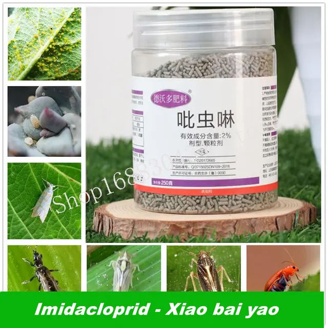 250 G Bonsai Univerzális Virágok Érett Levéltetvek, Rákfélék, Fehér Legyek, Kártevők És Családi Kertek Zamatos