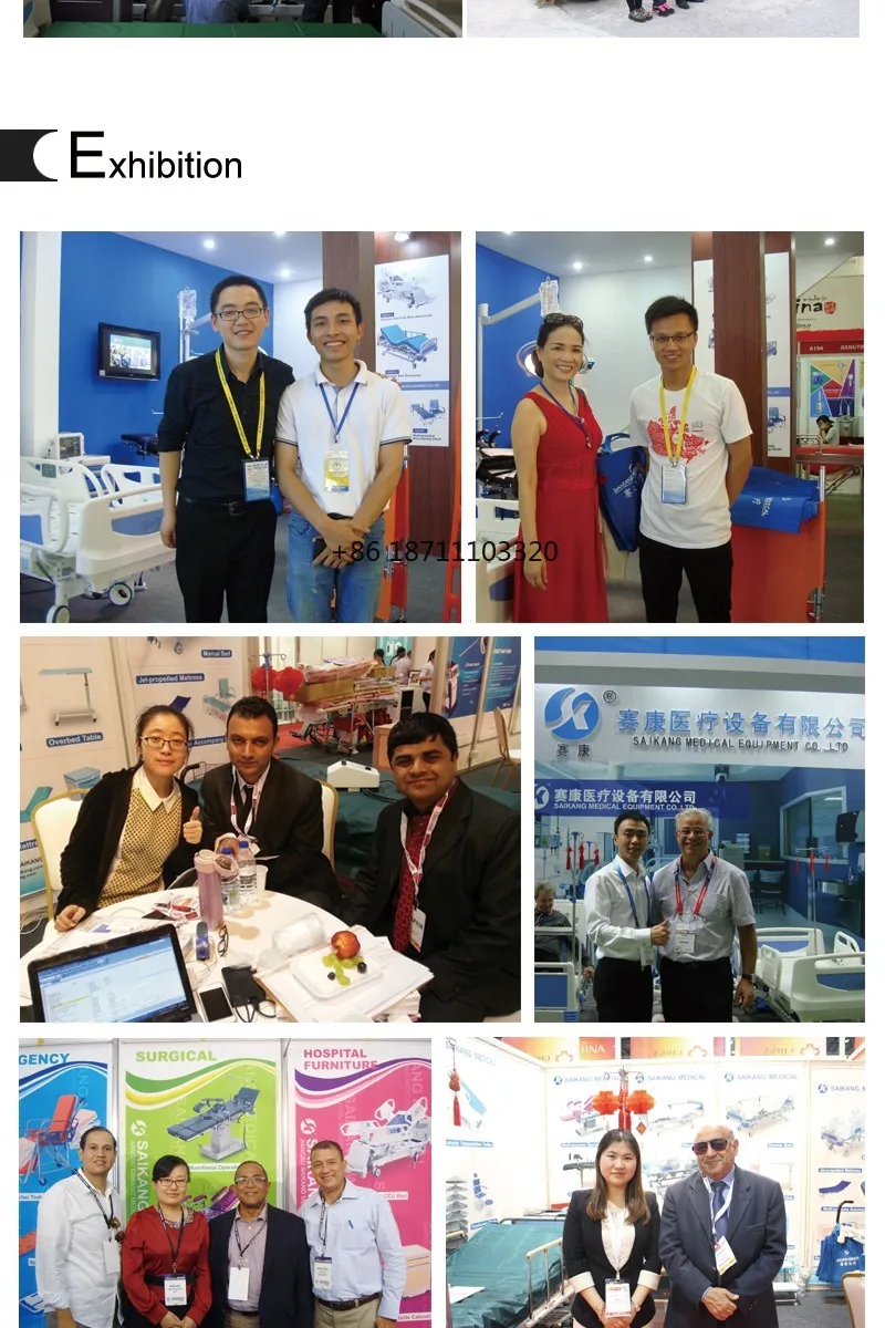 Рисунок 6 - SKN011 больница 304 контейнер для