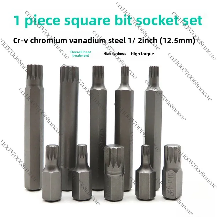 배럴 렌치 12 각도 배치 헤드 스피커 노즐 패턴 노즐 스타 키 나사 나사 나사 드라이버 도구