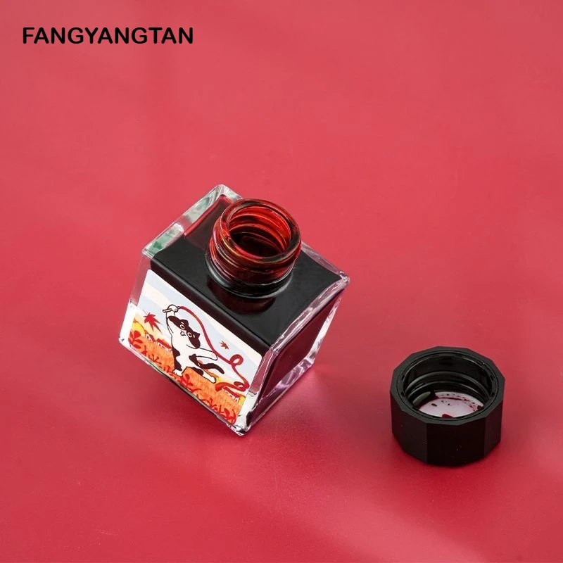FANGYANGTAN 20 색상 50ml 쉰 만년필 잉크 유리 딥펜 문구 학교 용품용 비탄소 그라데이션 컬러