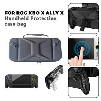 For ROG Ally X Handheld Game Console Accessories Bundle Hard Shell Waterproof Storage Bag + Tempered Glass Screen Protector 2