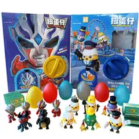 Children Vending Machine Mini Claw Machine Kids Toys Cartoon Catch Doll Egg Twisting Machine Surprise Gifts For Kids Boys Girls 1