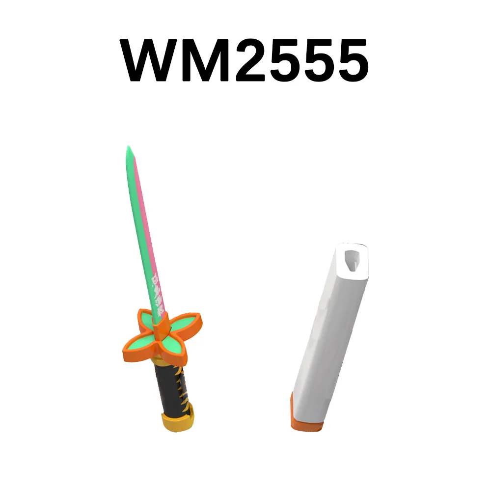 WM2555