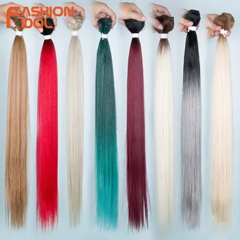 FASHION IDOL 28inch 200g Yaki Straight Hair Synthetic Wefts Hair Bundles Ombre Blonde Hair Bundles Salon Natural Hair Extensions 1