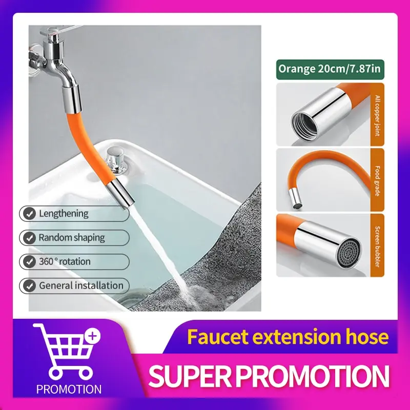 Store Home Products Summer Sale Feedback