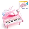 Kids Electronic Keyboard Piano Toys Kids Musical Instrument with Microphone Mini Piano Toys Educational Toys for Kids Gifts 1