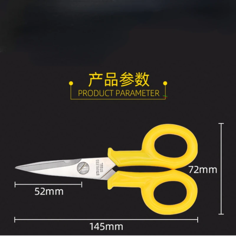 Stainless Steel Wire Cable Scissors Abs Handle Iron Shears Electrician Scissors Electrician Tools Household wire cutter,stainless steel scissors,electrician scissors,metal cutting scissors,metal cutting shears,iron scissors,cable cutter