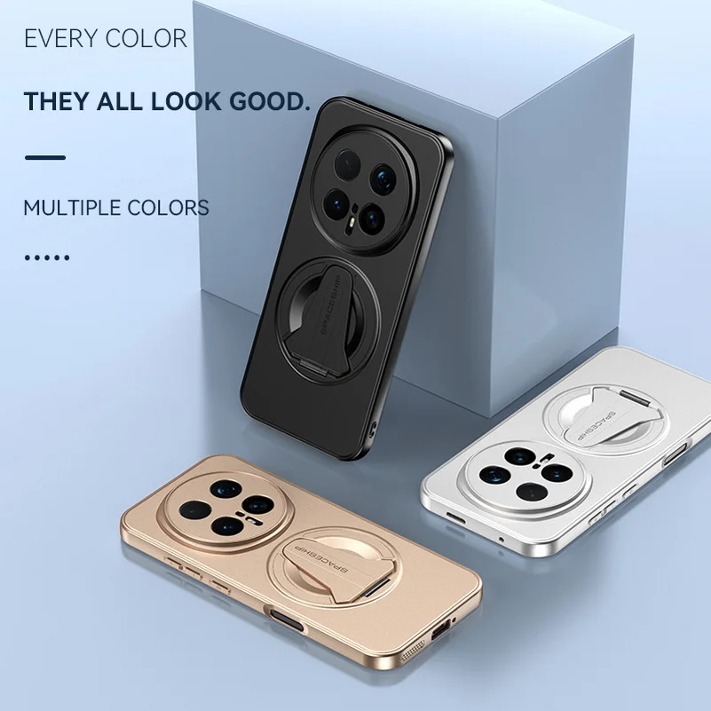 Skin-like Frosted Car Magnetic Stand Holder Case