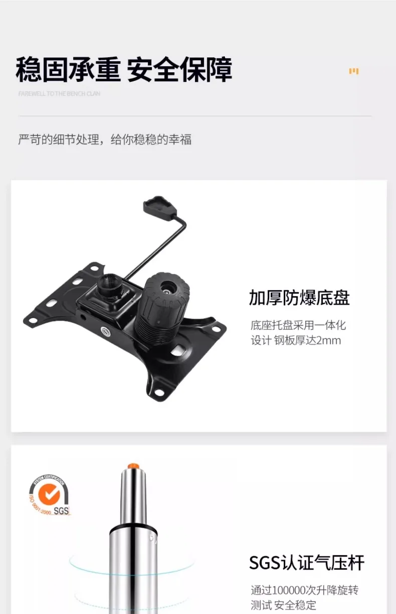 Office Boss Chair, Home Comfortable Computer Chair, Long-sitting Sofa Chair, Lunch Break Comfortable Recliner