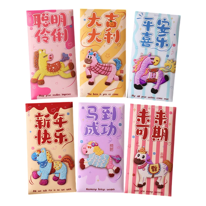 6pcs New Year Red Envelope Horse Year Red Envelope Chinese Spring Festival Hongbao Lucky Money Pocket 2026 New Year Decorations
