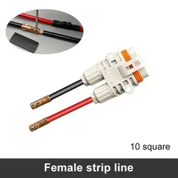 High - Current Waterproof Connector for Industrial Applications (Female A)