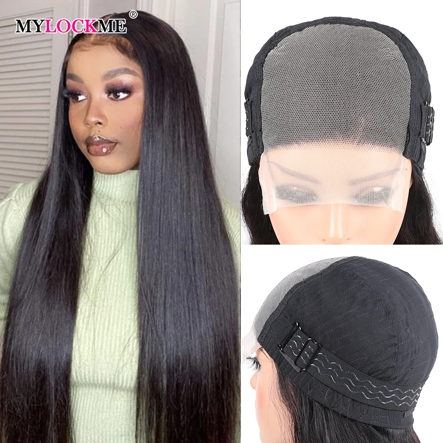 

Парики из натуральных волос без клея Mylockme волосы натуральные предварительно выщипанные парики оптовая продажа 100% человеческие волосы естественного цвета бразильские парики распродажа