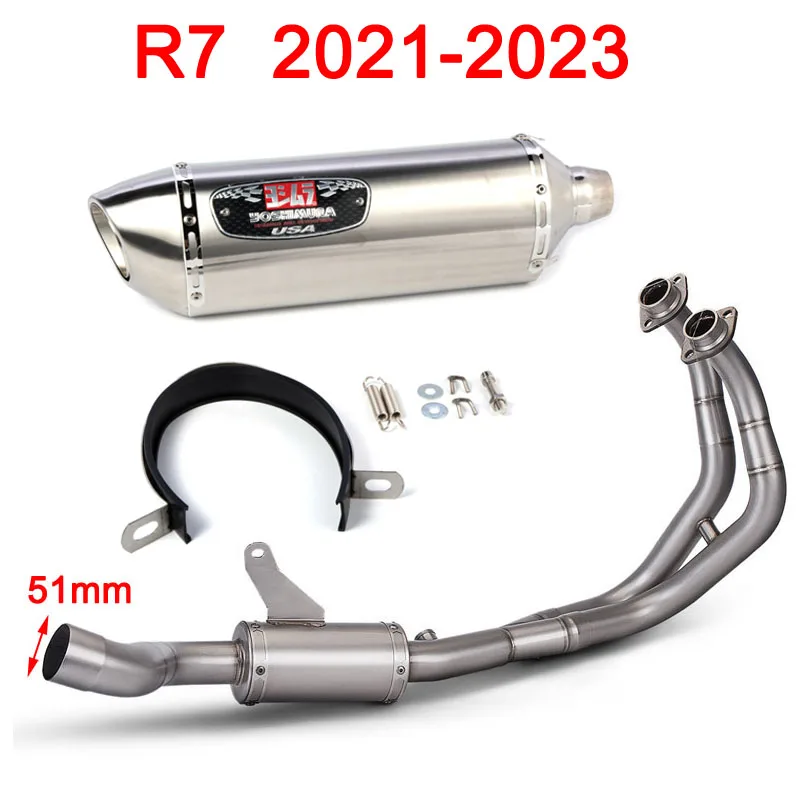R7 Slipon Exhaust Motorcycle Exhaust Yoshimura Muffler With Front