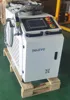 3 IN 1 1500w 2000w 3000w HandHeld Fiber Laser Welding Machine Portable Rust Remover Dust Old Paint Cleaner 2
