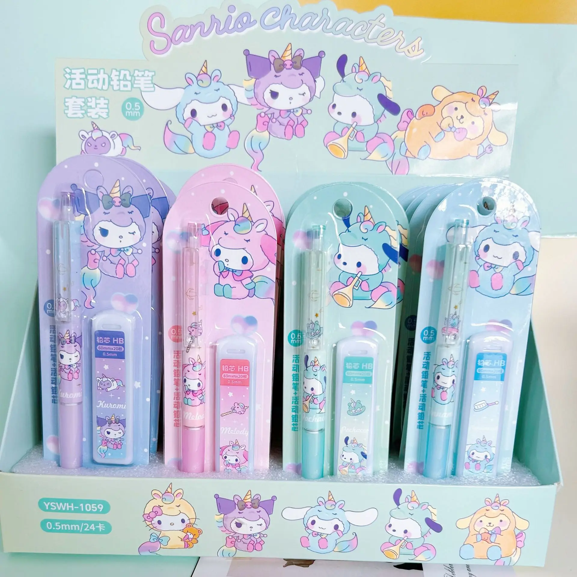 Hello Kitty Pencils 24pcs