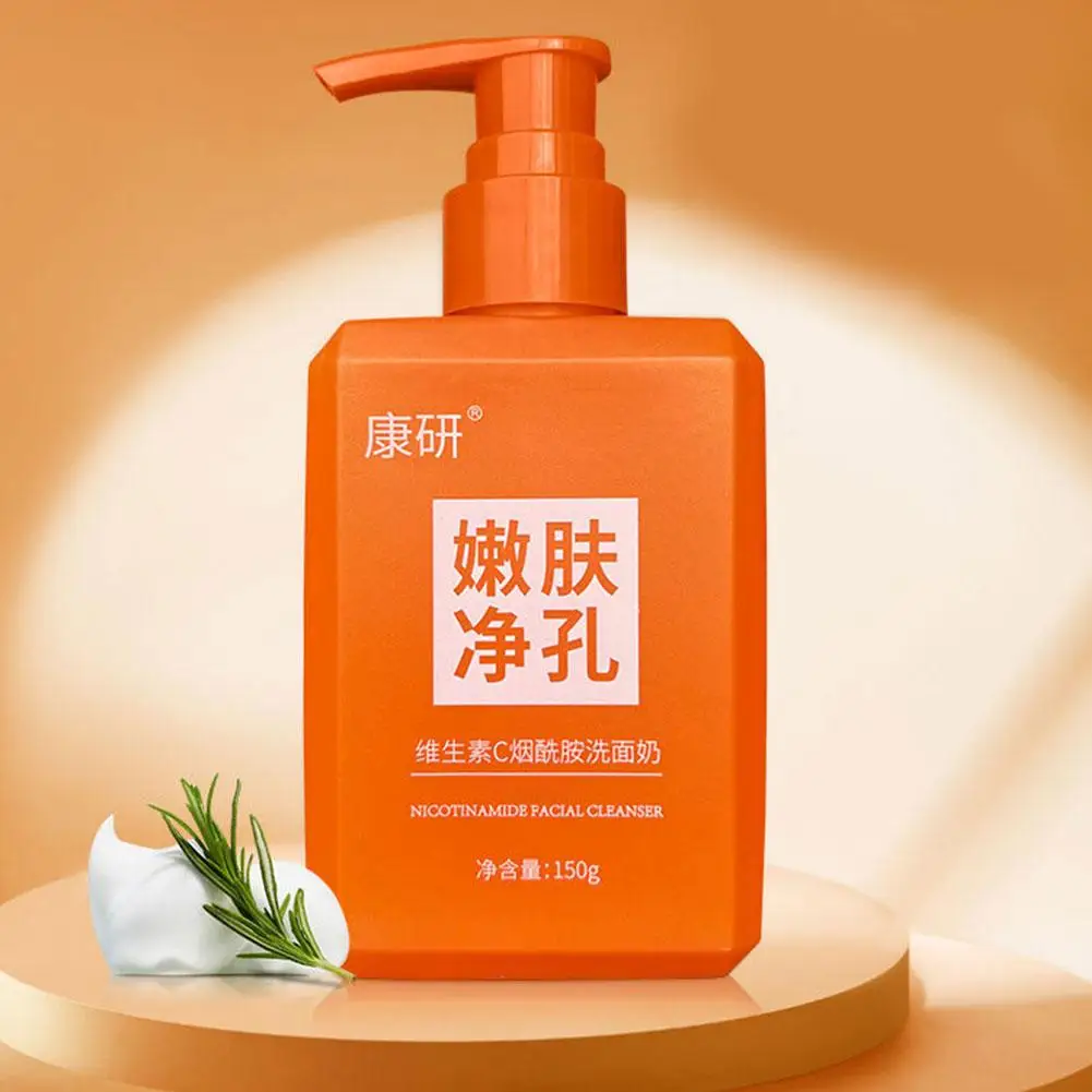 التطهير وتجديد شباب منظف للوجه ترطيب عميق إزالة ال...