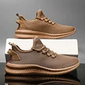 7755 Brown