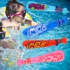 42cm Oversized Inflatable Baseball Bats Pool Party Favor Kids Birthday Gifts Water Game Toy Boys Inflatable Balloon Toy Bat 3