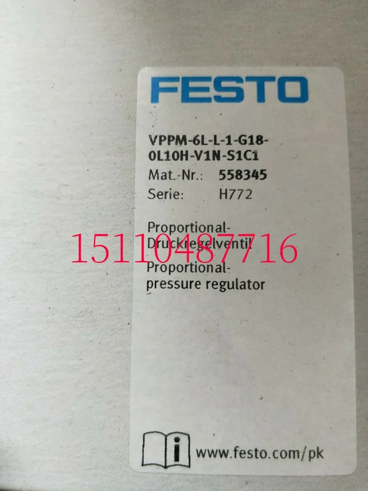 

Festo FESTO, пропорциональный клапан, Φ 558345
