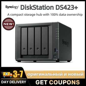 Сетевой облачный сервер Synology DS423 + DS423 PLUS 4 Bay NAS DiskStation 2 Гб DDR4 1