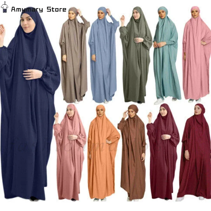 

New Fashion Women's Two-piece Muslim Women's Prayer Dress Middle East Arab Ramadan Abaya Islamic Kaftan Buka Prayer Robe Dress