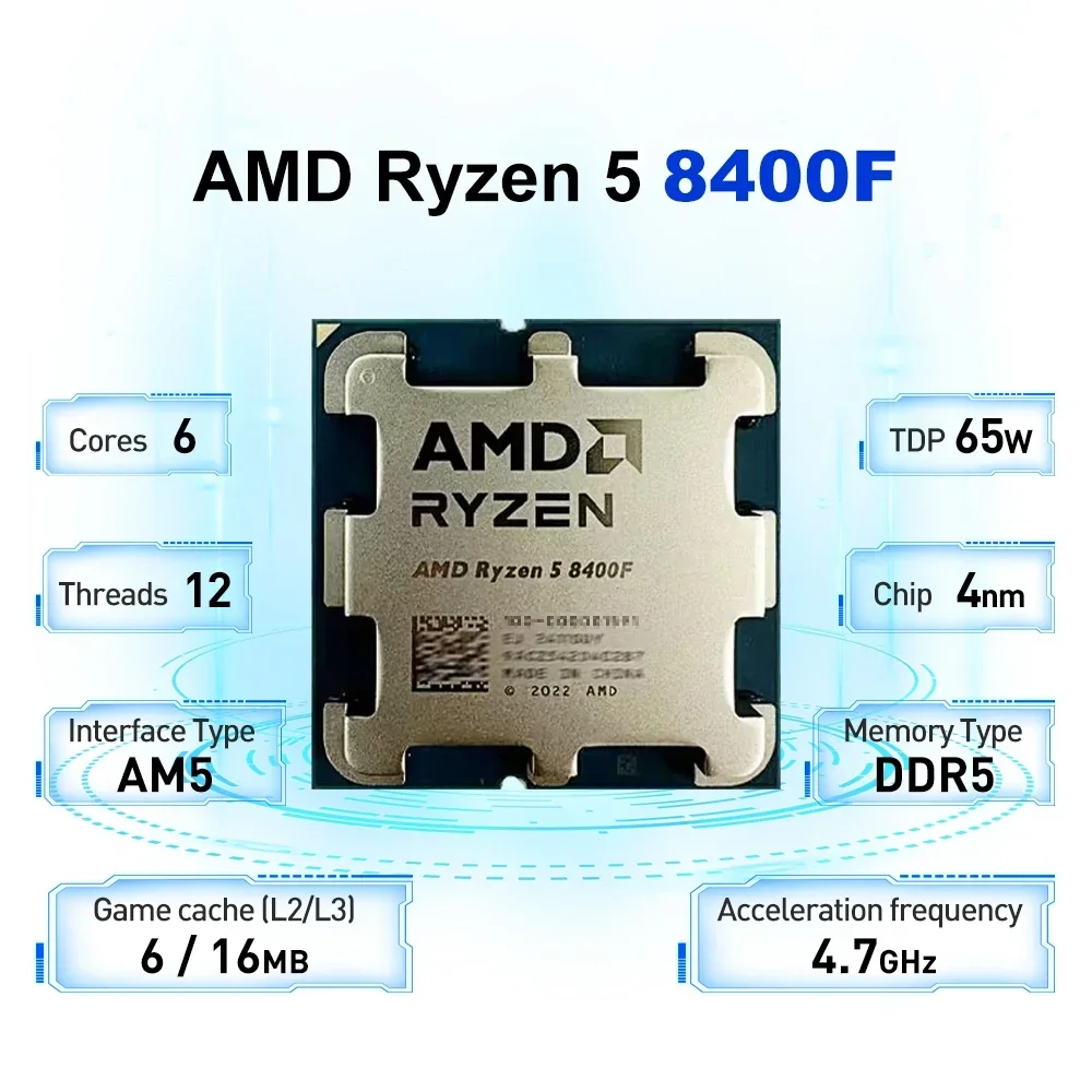 R5 8400F AMD 라이젠 5 8400F e스포츠 게이밍 데스크탑 프로세서 6코어 12스레드 4.7GHz 최대 16MB L3 캐시 AM5 DDR5 4nm 쿨러 없음