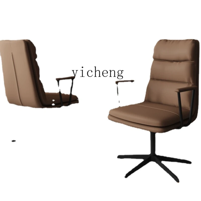 

Xl Genuine Leather Computer Chair Home Comfortable Long-Sitting Simple Bedroom Study Desk Chair