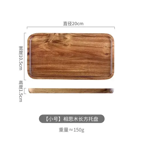 Rectangle Wooden Tea Tray Serving Table Plate Snacks Food Storage Dish for Hotel Home - Image 7