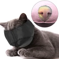 Breathable Nylon Cat Muzzles Kitten Face Masks Groomer Helpers Bath Anti-Biting Anti-scratch for Cat Grooming Tools Pet Supplies 1