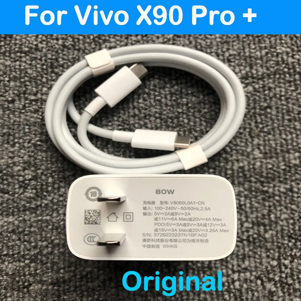 Original For vivo x90 Pro Type-C 80W Ultra Fast Flash Charging